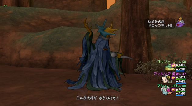 ゆっくり実況 王家の迷宮 地下９階 落日の聖林 迷宮後半の攻略 動画アリ ドラクエ10攻略 セレブログ