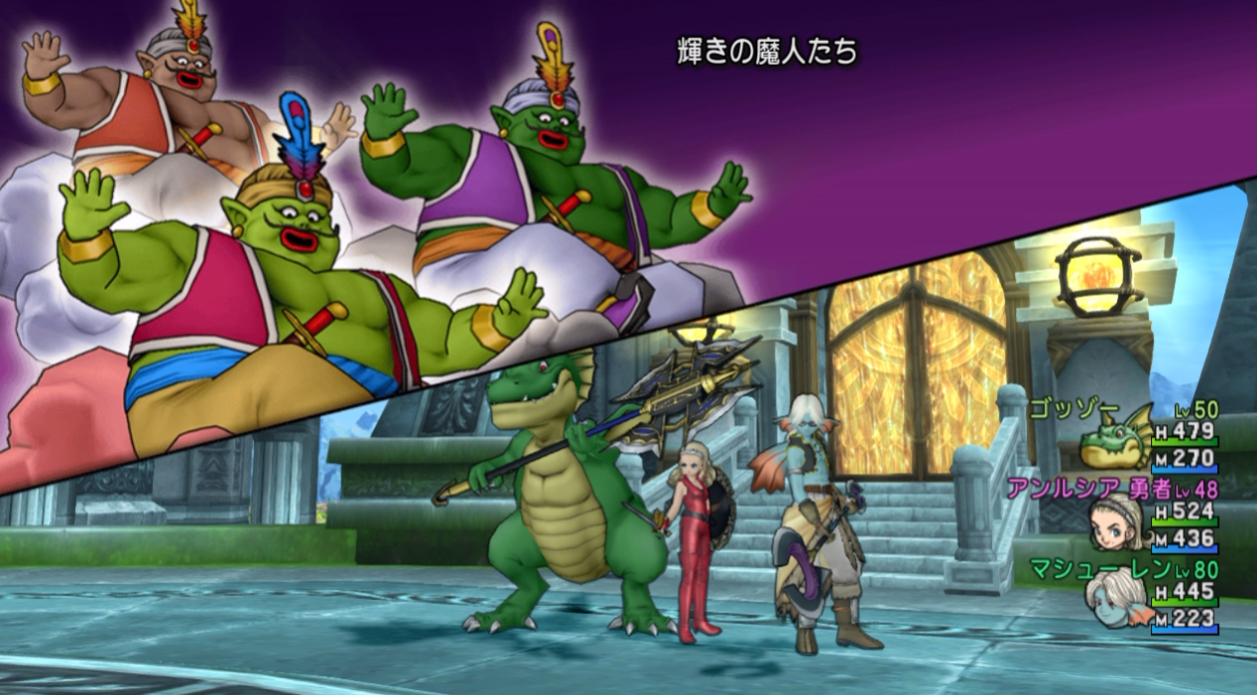 王家の迷宮 アナザー地下１３階 輪廻の間クリアで うつしよの天箱 動画アリ ドラクエ10攻略 セレブログ