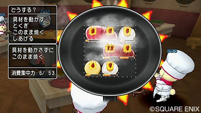 バージョン２ １ 調理職人は によって性能が違う かいしんバーガー予想 ドラクエ10攻略 セレブログ