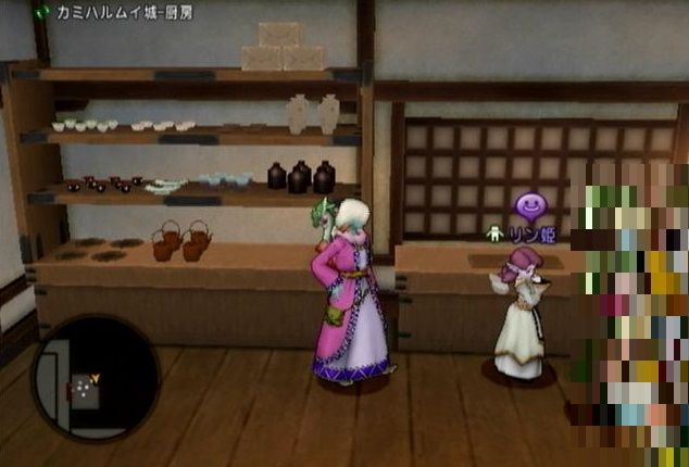 クエスト217 お料理大好きですわ しぐさ あやまる 入手クエスト ドラクエ10攻略 セレブログ クエスト217 お料理大好きですわ しぐさ あやまる 入手クエスト ドラクエ10攻略 セレブログ