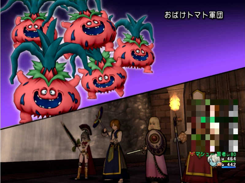 クエスト３７０ 英雄と魔女のフィナーレ 物語は動き出す メルサンディ配信クエスト 第１話 ドラクエ10攻略 セレブログ