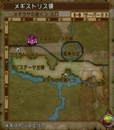 クエスト154 舞台はあなたのモノよ スーパースター職業クエスト 第4話 ドラクエ10攻略 セレブログ クエスト154 舞台はあなたのモノよ スーパースター職業クエスト 第4話 ドラクエ10攻略 セレブログ