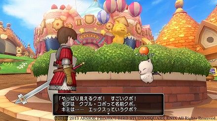 Ffxiv シャントットちゃんに続くコラボイベントはモーグリ コラボ ドラクエ10攻略 セレブログ