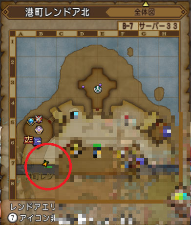 クエスト３３１ ベジセルクの咆哮 強戦士の書入手クエスト ドラクエ10攻略 セレブログ