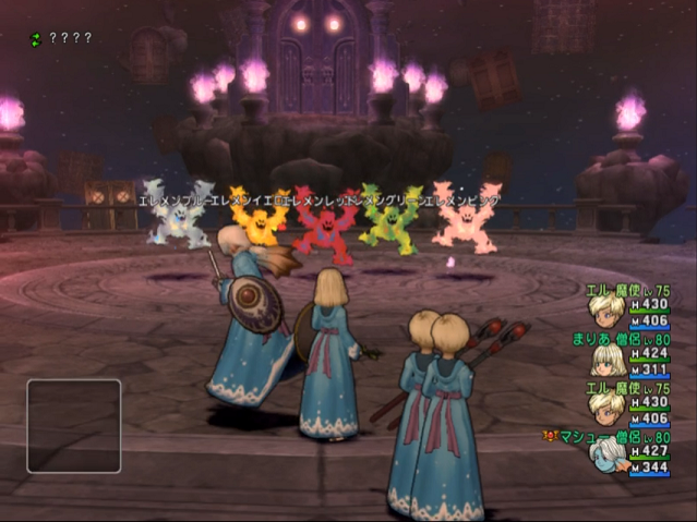 ドラクエ10攻略 セレブログ サポのみ