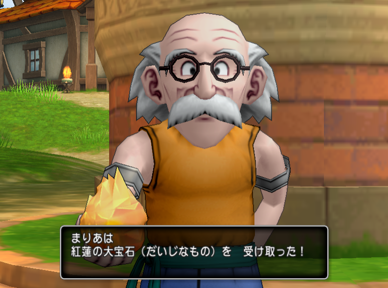 クエスト３１４ 小さな英雄ザンクローネ メルサンディ村クエストその５ ドラクエ10攻略 セレブログ