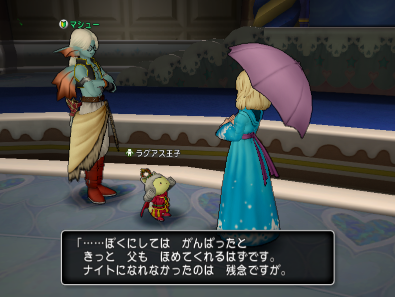 アストルティア ナイト総選挙の結果発表 今回の報酬は ドラクエ10攻略 セレブログ アストルティア ナイト総選挙の結果発表 今回の報酬は ドラクエ10攻略 セレブログ