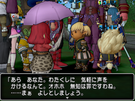 コラボイベント シャントット博士来たる Ffxi ドラクエ10攻略 セレブログ