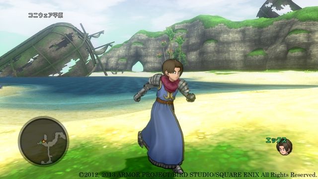 バージョン２ ０ ドラゴンクエストx 眠れる勇者と導きの盟友の予約キテルー ドラクエ10攻略 セレブログ