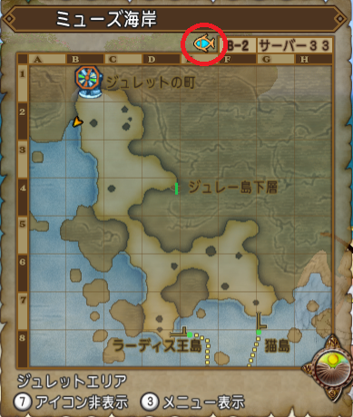 釣り情報 ウェナ諸島 ミューズ海岸 海 Lv8 10 ドラクエ10攻略 セレブログ 釣り情報 ウェナ諸島 ミューズ海岸 海 Lv8 10 ドラクエ10攻略 セレブログ