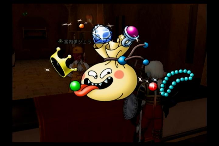 ふくびき 迷宮用ボスコインは結構当ててます ボスコイン ドラクエ10攻略 セレブログ