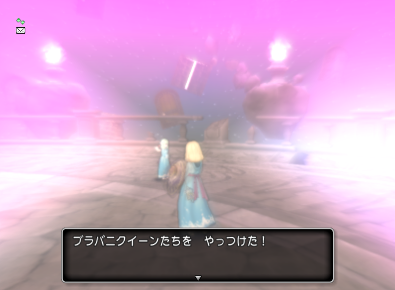 クエスト３１１ ウサギを追って 試練の門でbbq祭り ドラクエ10攻略 セレブログ