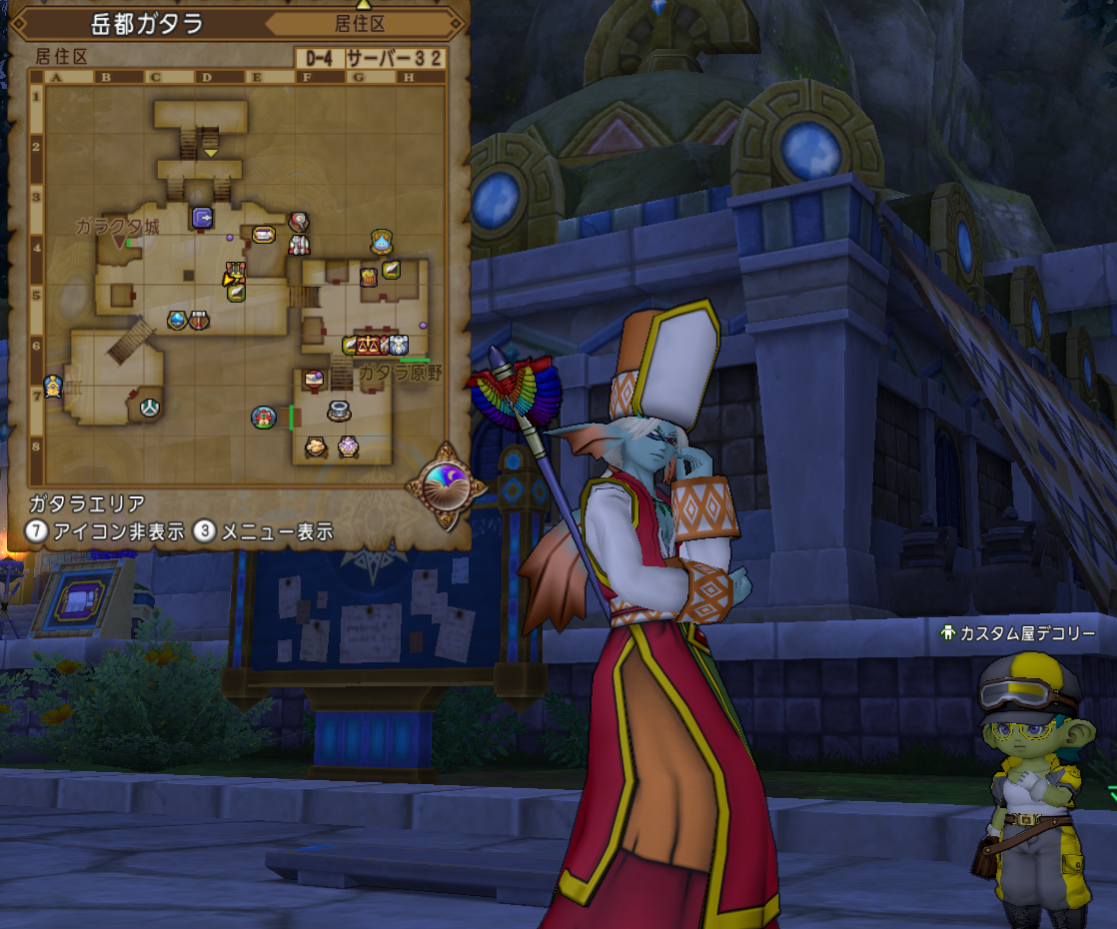 ドルボード プレイ継続記念特典をようやくget キラーパンサー ドラクエ10攻略 セレブログ