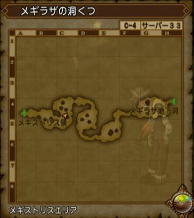 クエスト154 舞台はあなたのモノよ スーパースター職業クエスト 第4話 ドラクエ10攻略 セレブログ クエスト154 舞台はあなたのモノよ スーパースター職業クエスト 第4話 ドラクエ10攻略 セレブログ