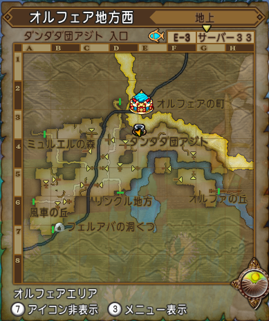 クエスト３３２ 大盗賊の伝説 第２話 入団 カンダタ団 大盗賊カンダタ配信クエスト ドラクエ10攻略 セレブログ