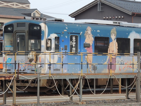 DSCN1875