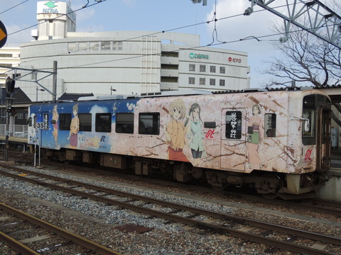 DSCN1813