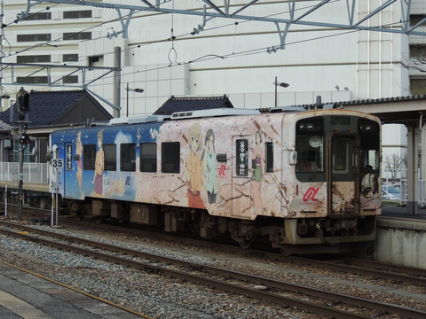DSCN1811