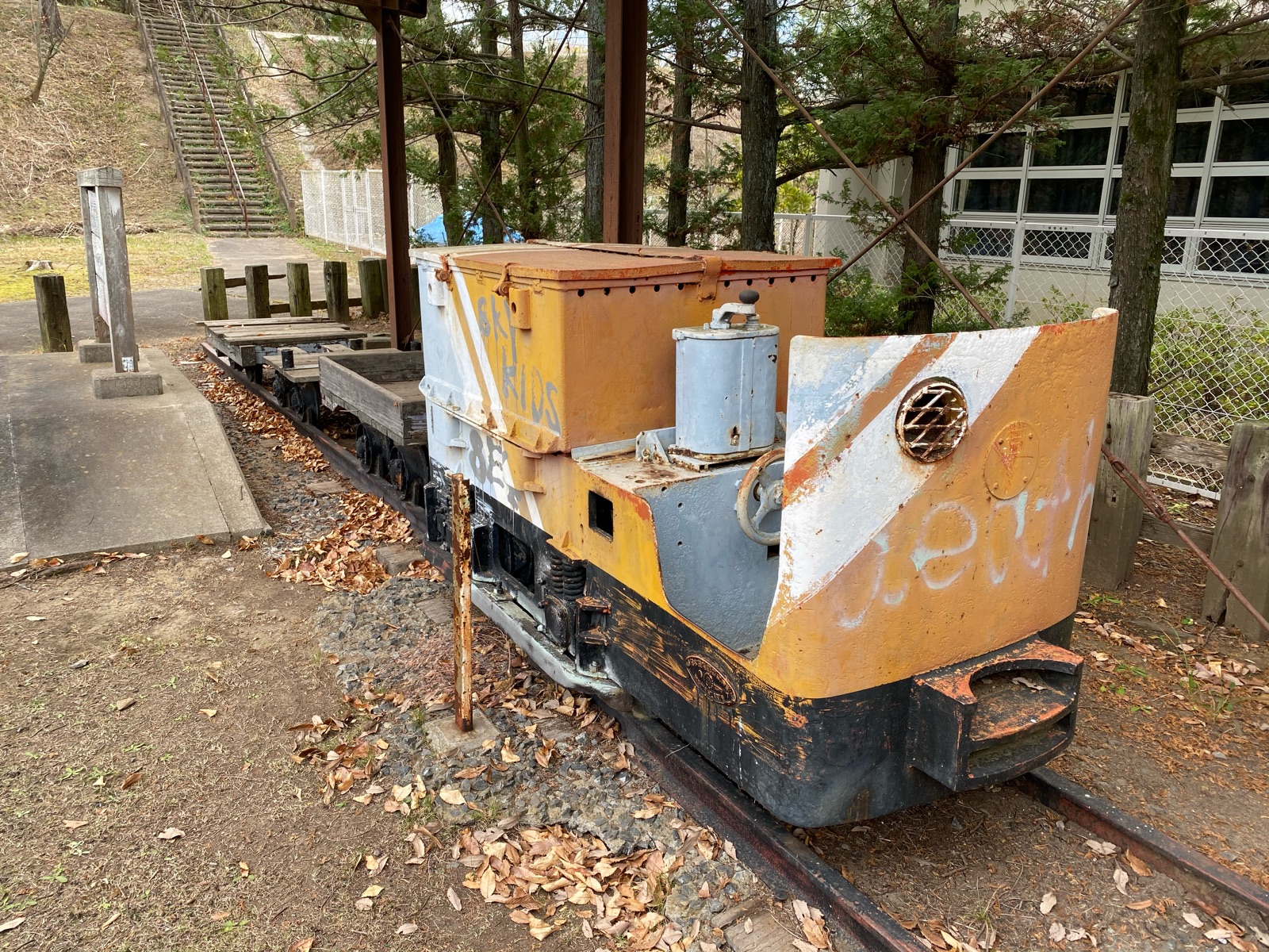 埼玉のニュータウンに静態保存されたナローを見に行く 後編 Mattoの工作 探索記