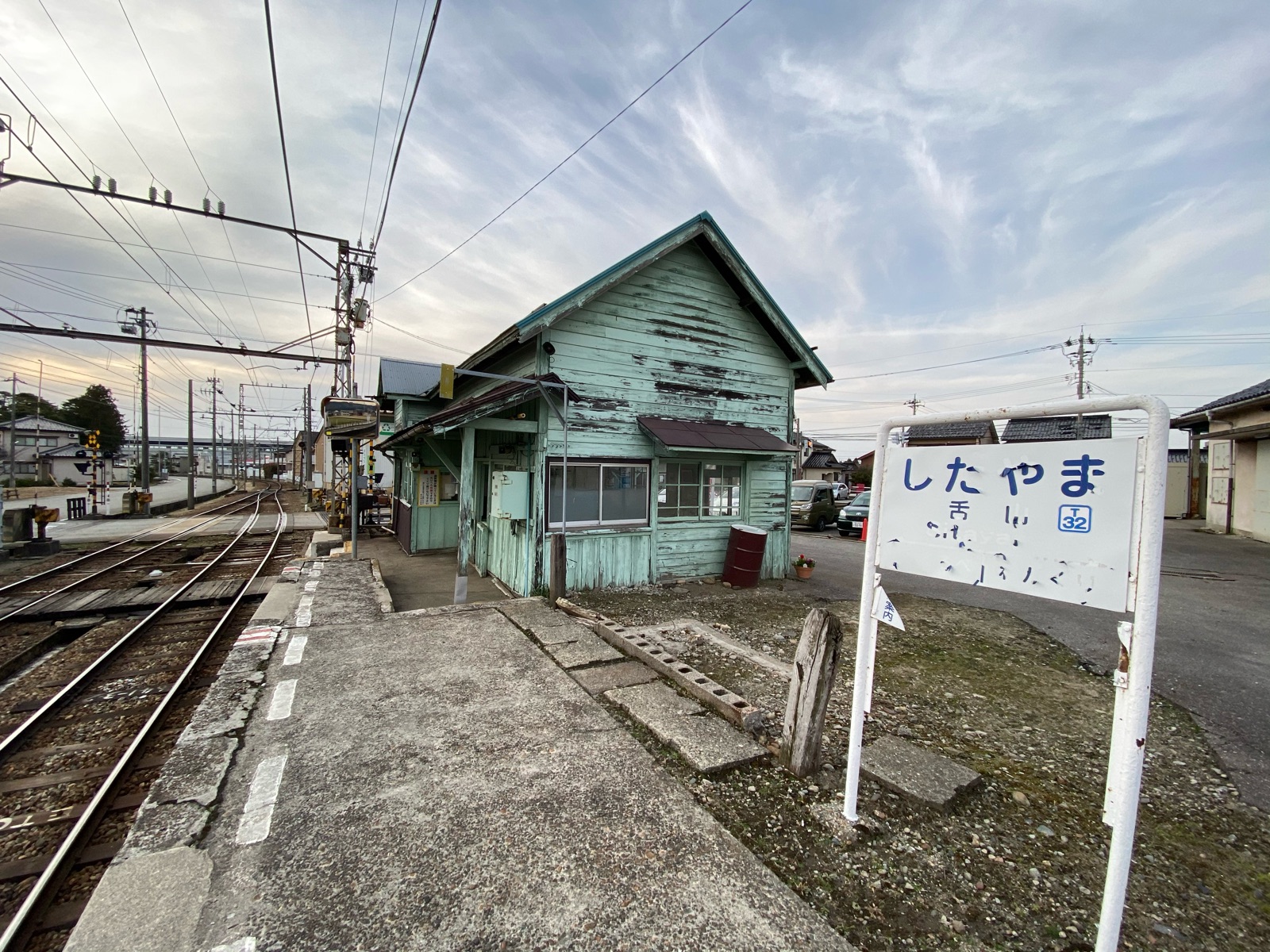 廃セメントサイロのある駅ジオラマを作る(2)駅の製作 : mattoの