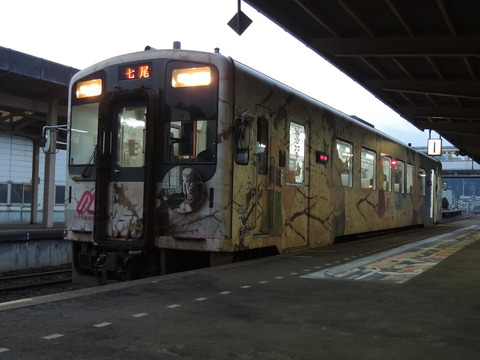 DSCN1890