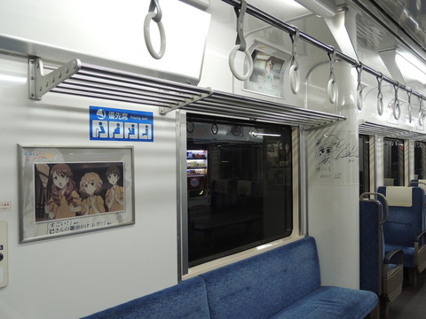 DSCN1887