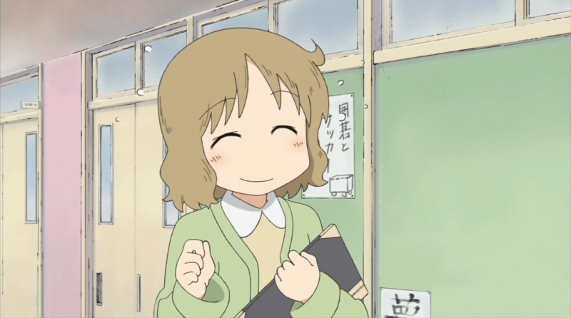 日常７話 まっつんのぶろぐ