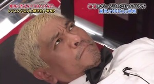 ガキの使い特別版-100kgベンチプレス後の松ちゃん