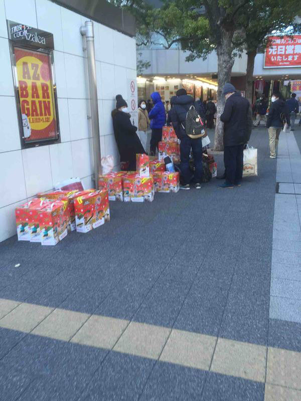 ヨドバシ 今年も中国人 転売ヤーが大量購入した福袋の山を積み上げる 雨時々ニュース ヨドバシ 今年も中国人 転売ヤーが大量購入した福袋の山を積み上げる 雨時々ニュース