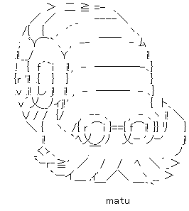 おくやみ 大塚周夫さん通夜に野沢雅子 古谷徹ら弔問 雨時々ニュース