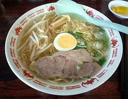 260px-Tottori_Gyūkotsu_Ramen