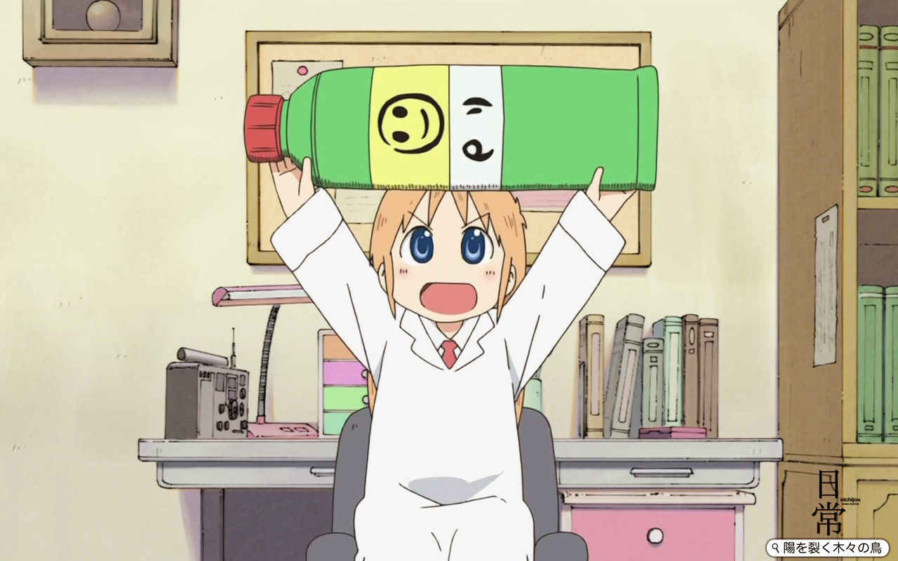 日常 はかせ画像スレ みたらし速報 日常 はかせ画像スレ みたらし速報