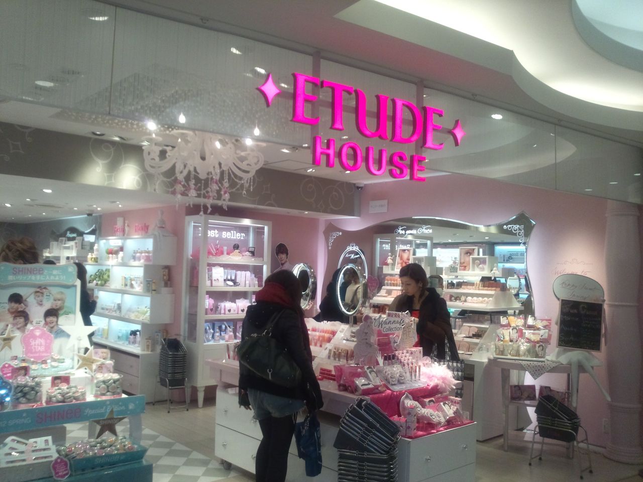 お気に入り韓国コスメ Etude House エチュードハウス 30代女子エリカのブログ