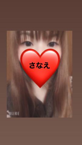 grdr0029275154_0340456796pc