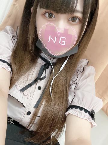 grdr0031145999_0368440589pc