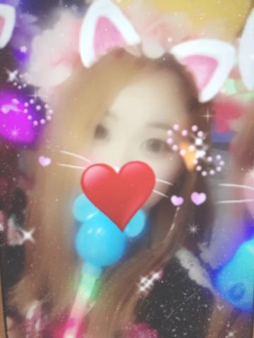 grdr0026060374_0292693895pc