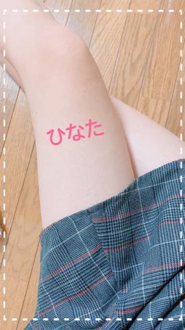 grdr0029055183_0331499820pc