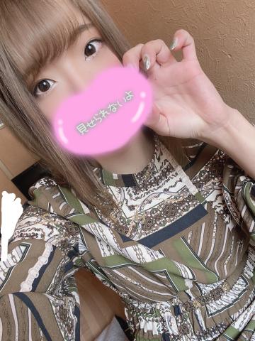 grdr0030635940_0353644492pc