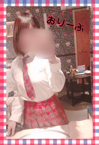 grdr0029868470_0348786933pc