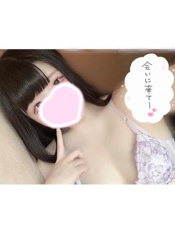 grdr0029488543_0422260600pc