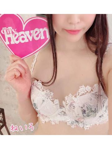 grdr0028433337_0347462682pc