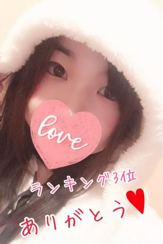 grdr0028052678_0351793437pc
