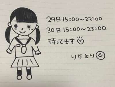 eb870c6db815ff802c50d700b488447f56dc75b8