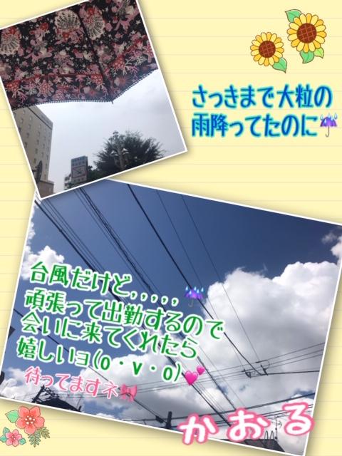 38b931f4.jpg
