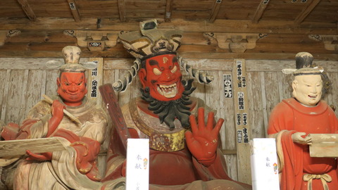 獨鈷山普門院西明寺さんで、笑い閻魔様と出会う！