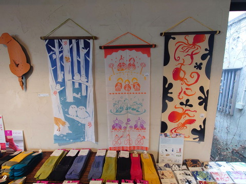 益子の陶器でひな祭り！（陶庫さんでお買い物😊）