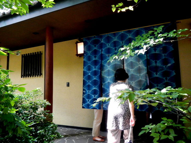 深山園地と石心 那須塩原市で蕎麦を食べる みちくさんぽ 人生道草散歩 深山園地と石心 那須塩原市で蕎麦を食べる みちくさんぽ 人生道草散歩