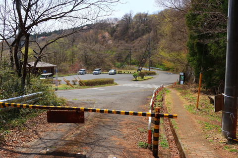 高原山山塊_21.04.08_781