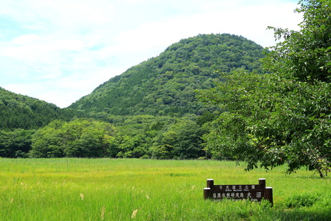 098_高原山山塊_2022.08.02