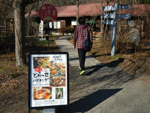 とらっせバイキングで美味しいランチ！